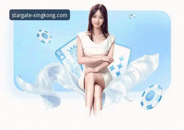 星空APP官网下载评测：它如何定义下一代移动体验？